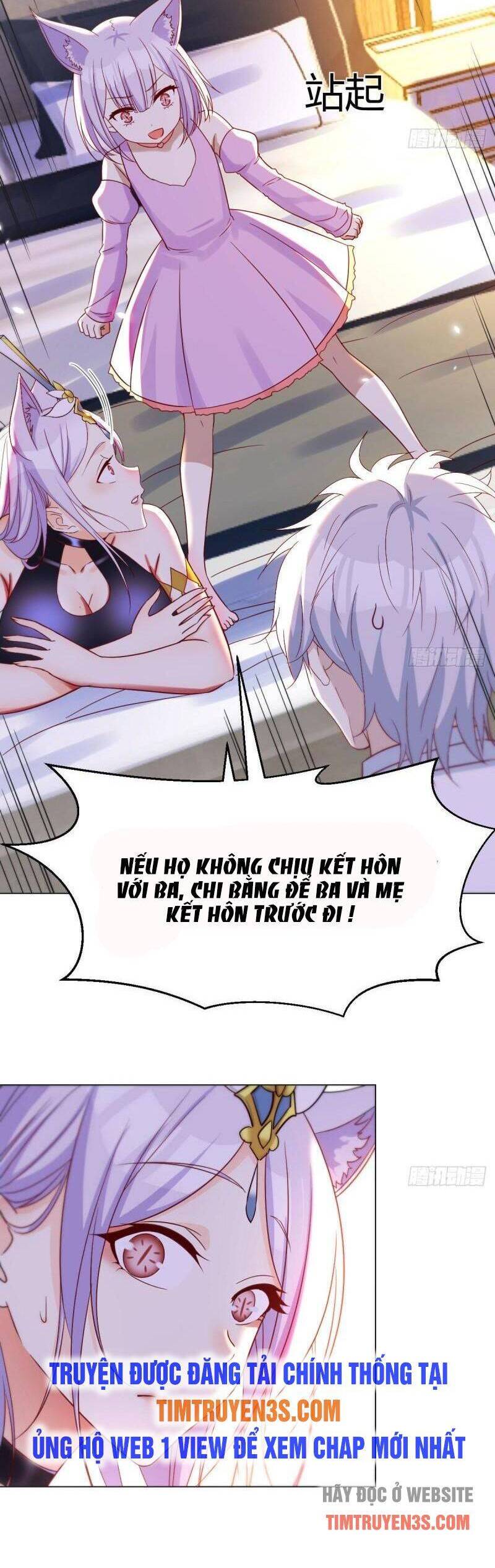 Trước Khi Vô Địch Ta Nợ Tình Quá Nhiều Chap 17 - Next Chap 18