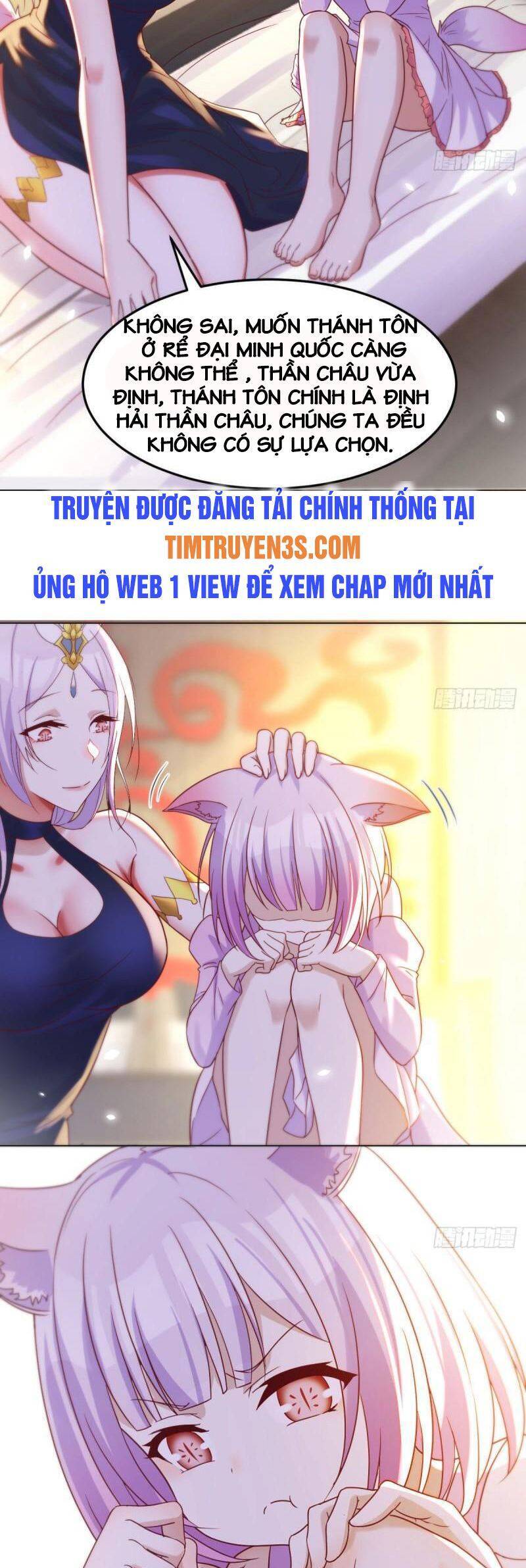 Trước Khi Vô Địch Ta Nợ Tình Quá Nhiều Chap 17 - Next Chap 18