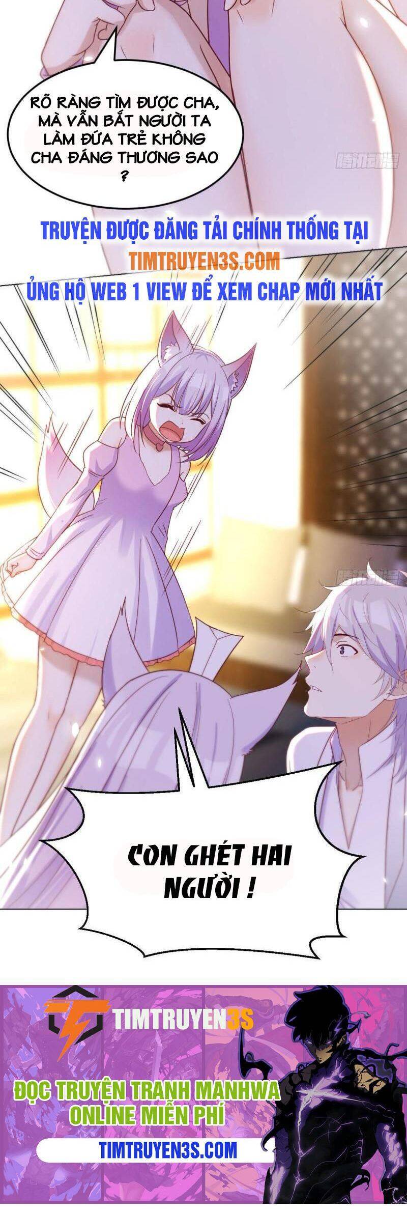 Trước Khi Vô Địch Ta Nợ Tình Quá Nhiều Chap 17 - Next Chap 18