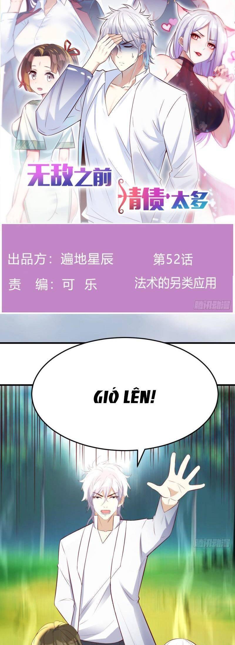 Trước Khi Vô Địch Ta Nợ Tình Quá Nhiều Chap 52 - Next Chap 53