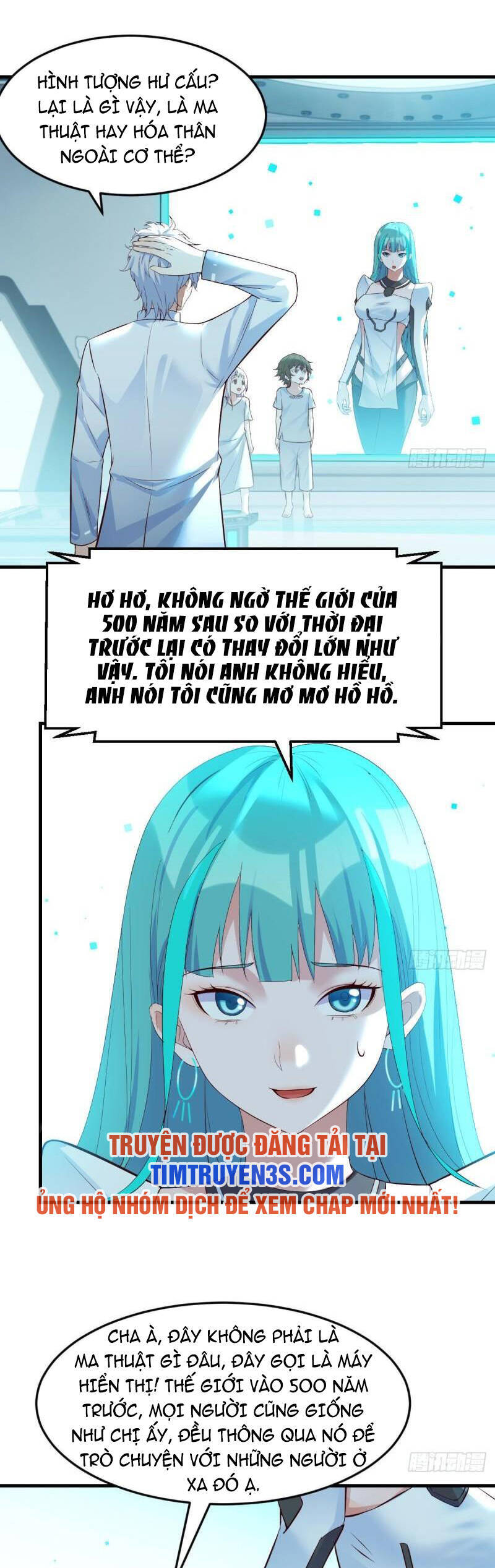 Trước Khi Vô Địch Ta Nợ Tình Quá Nhiều Chap 54 - Next Chap 55
