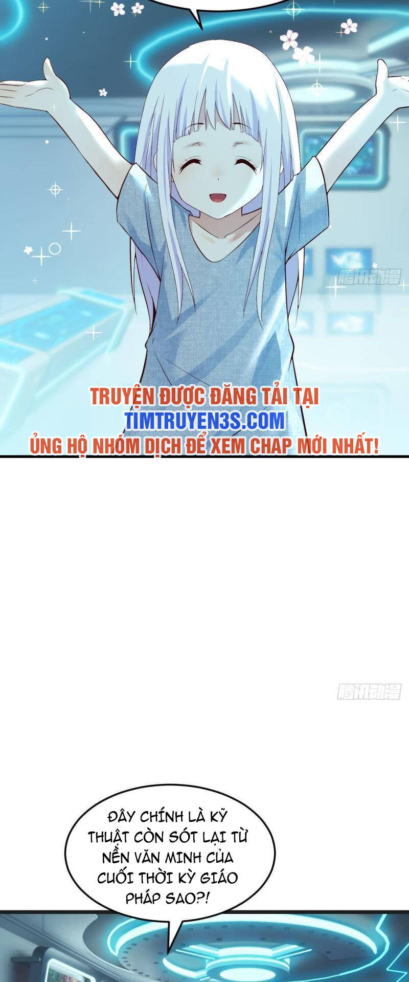 Trước Khi Vô Địch Ta Nợ Tình Quá Nhiều Chap 54 - Next Chap 55