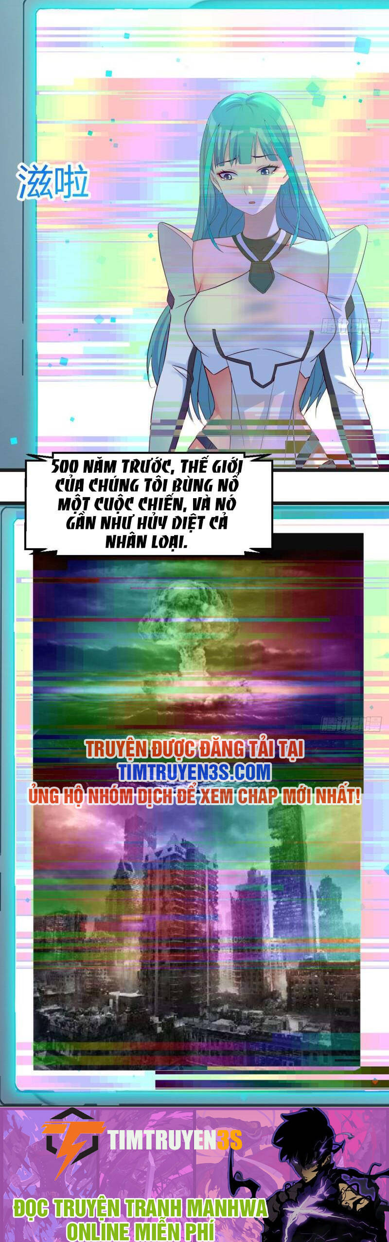 Trước Khi Vô Địch Ta Nợ Tình Quá Nhiều Chap 54 - Next Chap 55