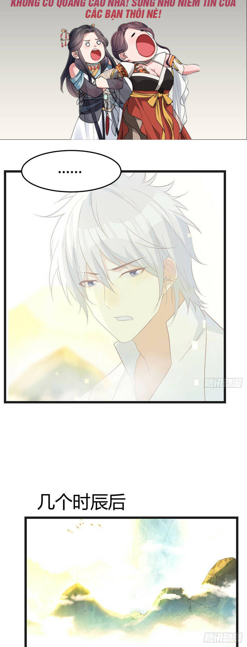 Trước Khi Vô Địch Ta Nợ Tình Quá Nhiều Chap 72 - Next Chap 73