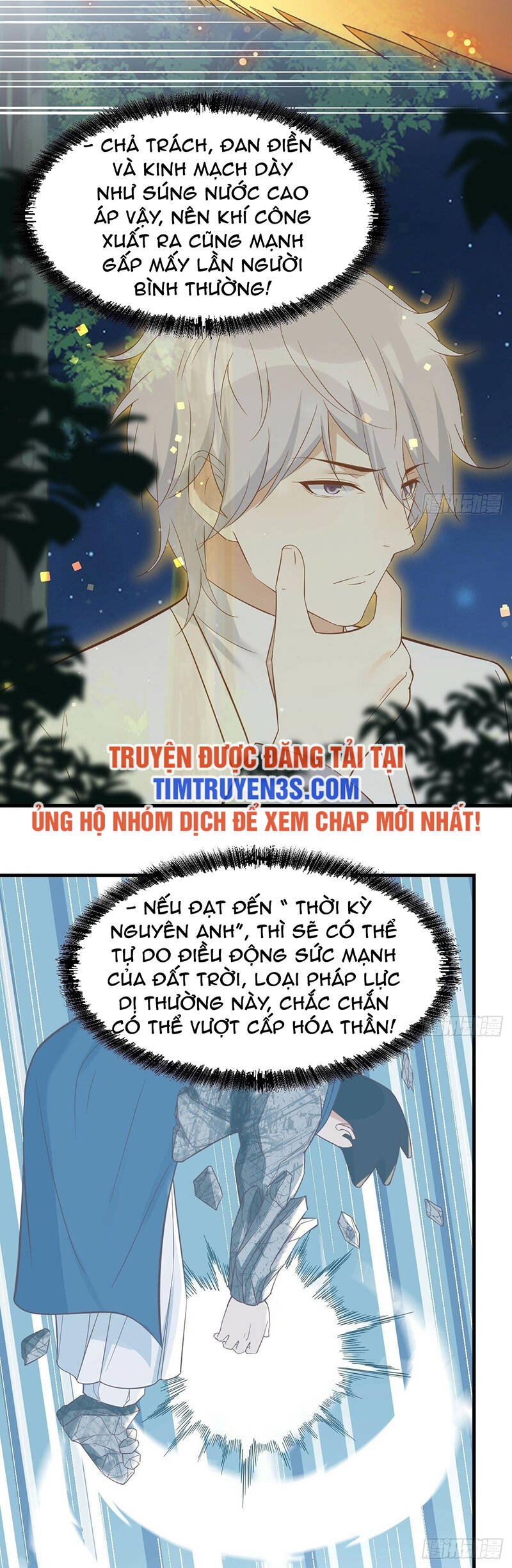 Trước Khi Vô Địch Ta Nợ Tình Quá Nhiều Chap 72 - Next Chap 73