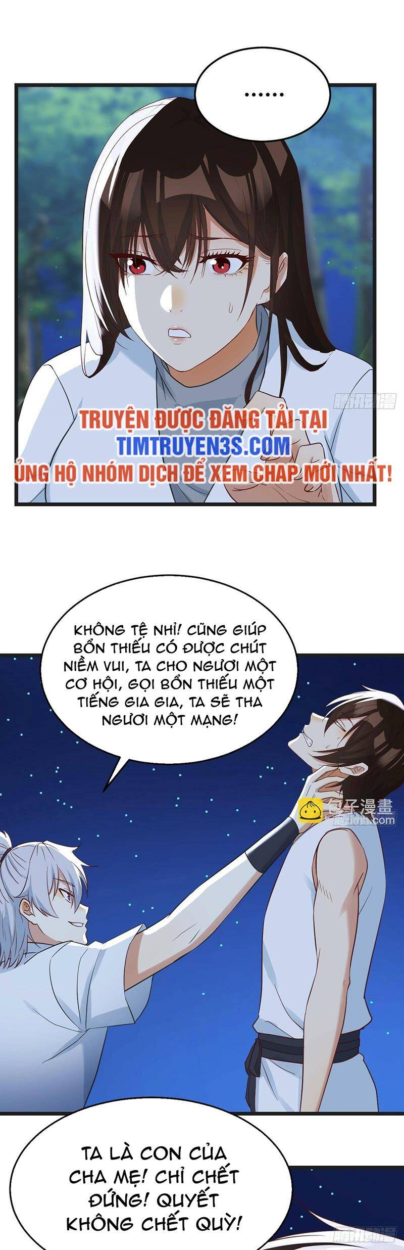 Trước Khi Vô Địch Ta Nợ Tình Quá Nhiều Chap 74 - Next Chap 75