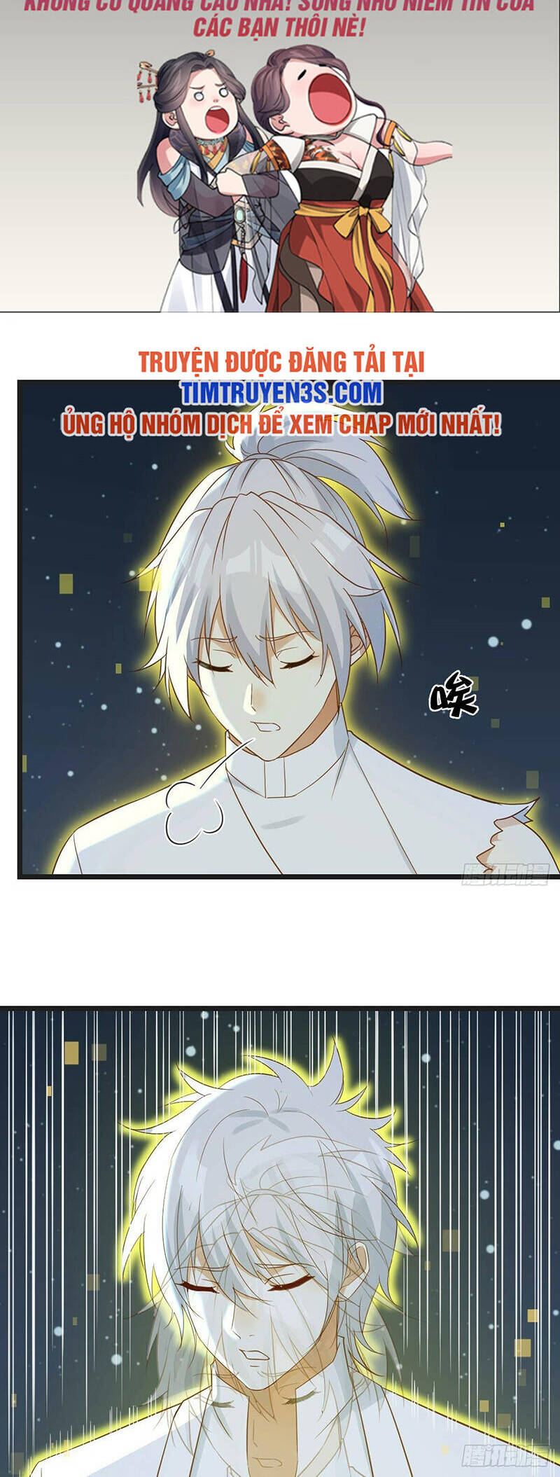 Trước Khi Vô Địch Ta Nợ Tình Quá Nhiều Chap 75 - Next Chap 76