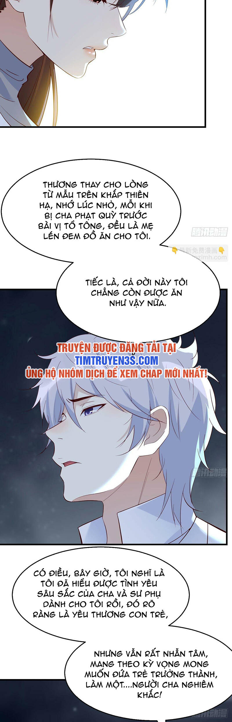 Trước Khi Vô Địch Ta Nợ Tình Quá Nhiều Chap 75 - Next Chap 76