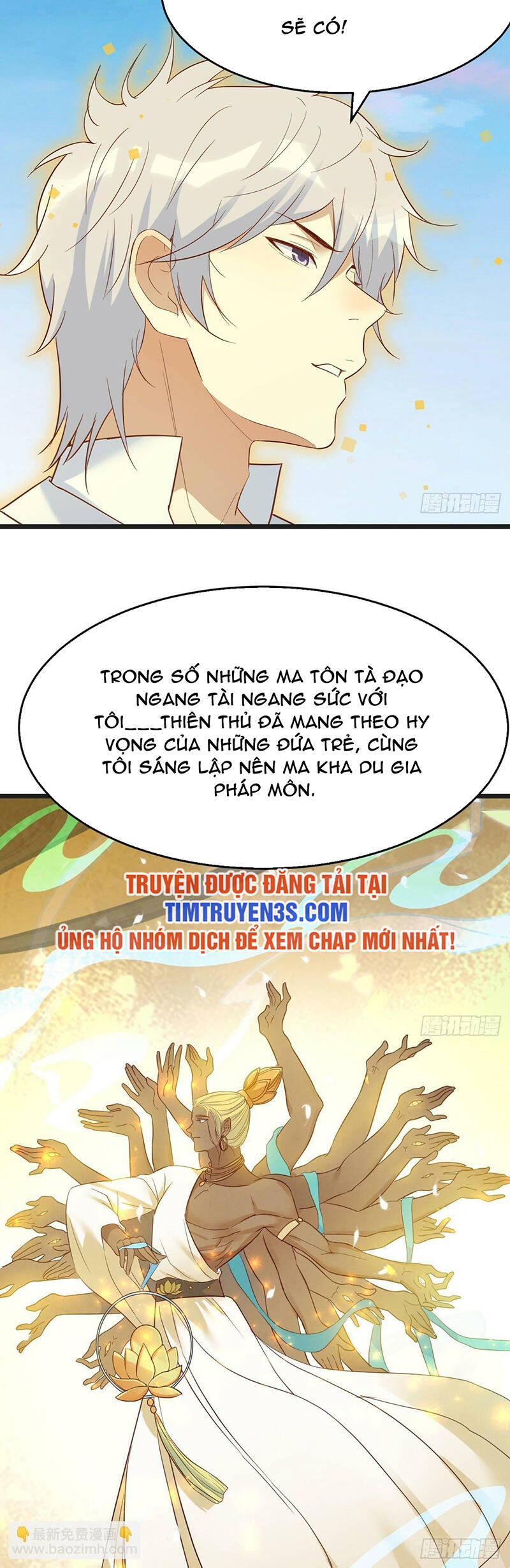 Trước Khi Vô Địch Ta Nợ Tình Quá Nhiều Chap 75 - Next Chap 76