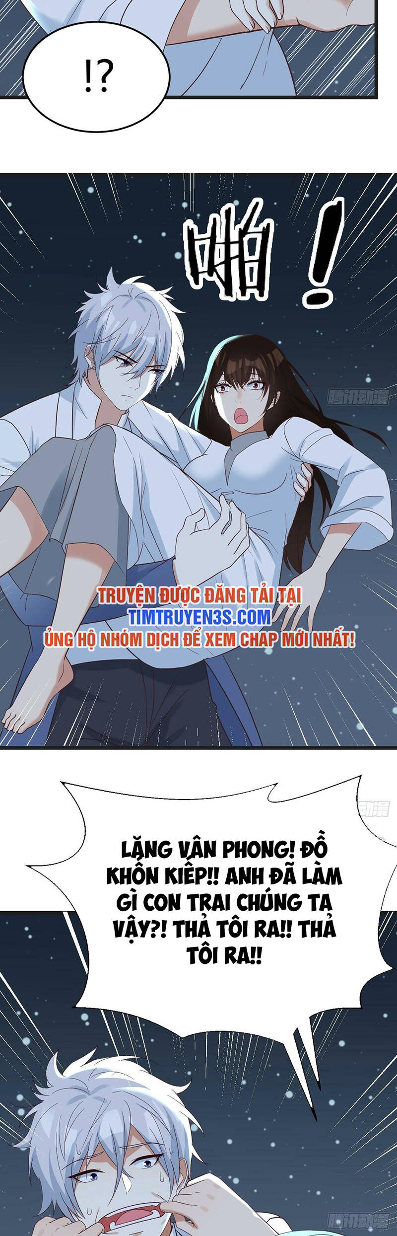 Trước Khi Vô Địch Ta Nợ Tình Quá Nhiều Chap 75 - Next Chap 76