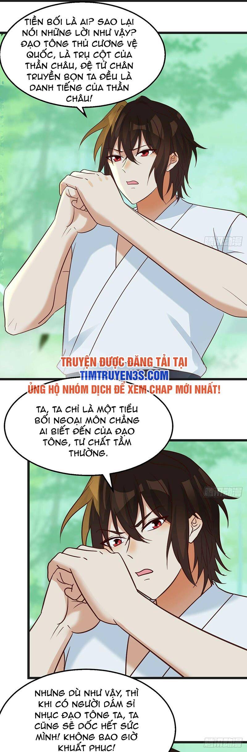 Trước Khi Vô Địch Ta Nợ Tình Quá Nhiều Chap 76 - Next Chap 77
