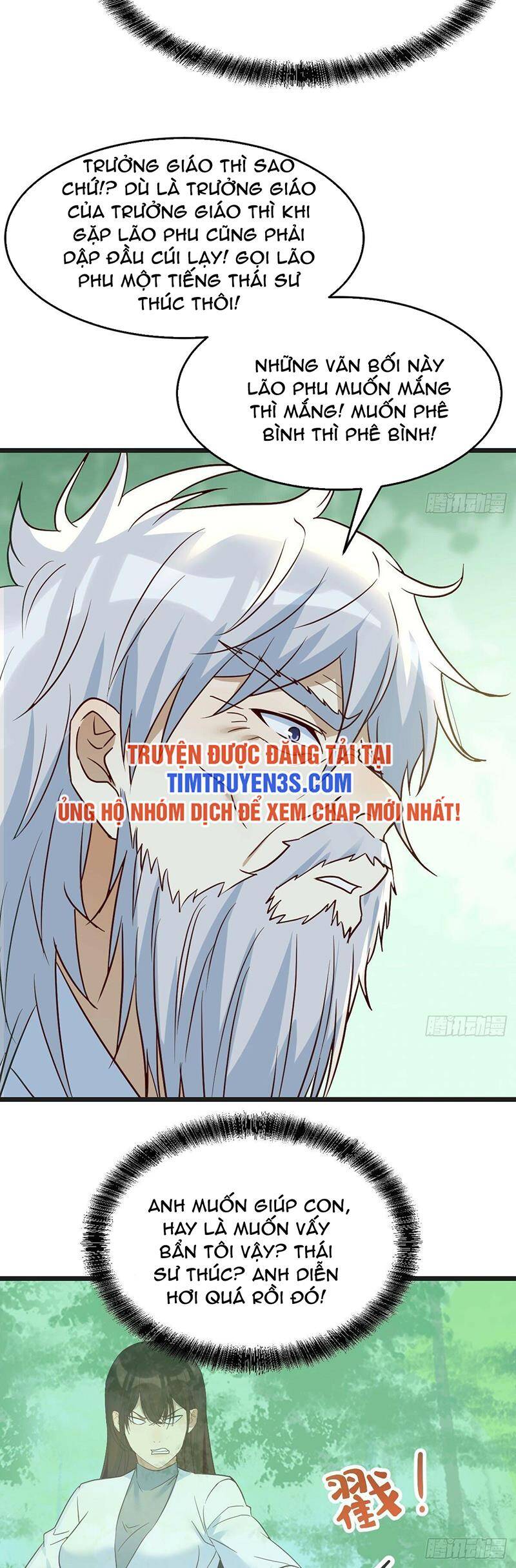 Trước Khi Vô Địch Ta Nợ Tình Quá Nhiều Chap 76 - Next Chap 77