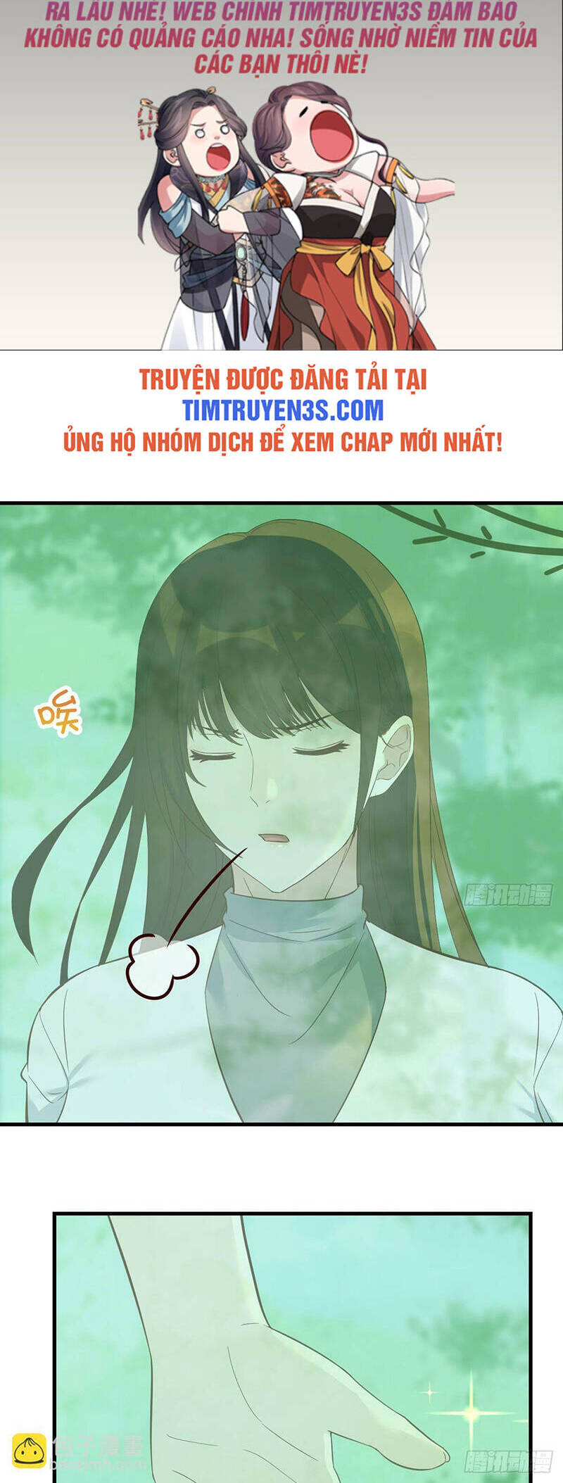 Trước Khi Vô Địch Ta Nợ Tình Quá Nhiều Chap 77 - Next Chap 78