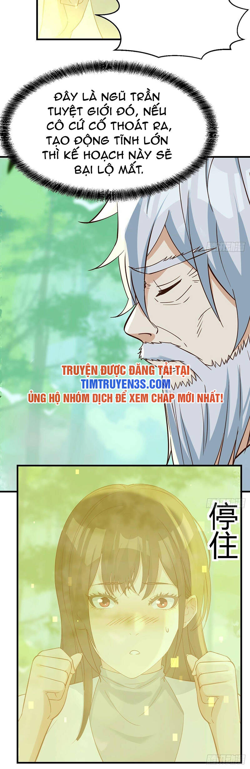 Trước Khi Vô Địch Ta Nợ Tình Quá Nhiều Chap 77 - Next Chap 78