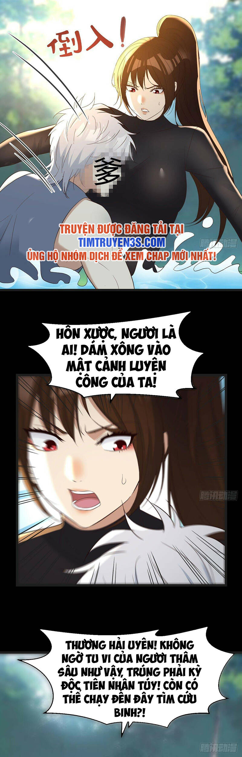 Trước Khi Vô Địch Ta Nợ Tình Quá Nhiều Chap 77 - Next Chap 78