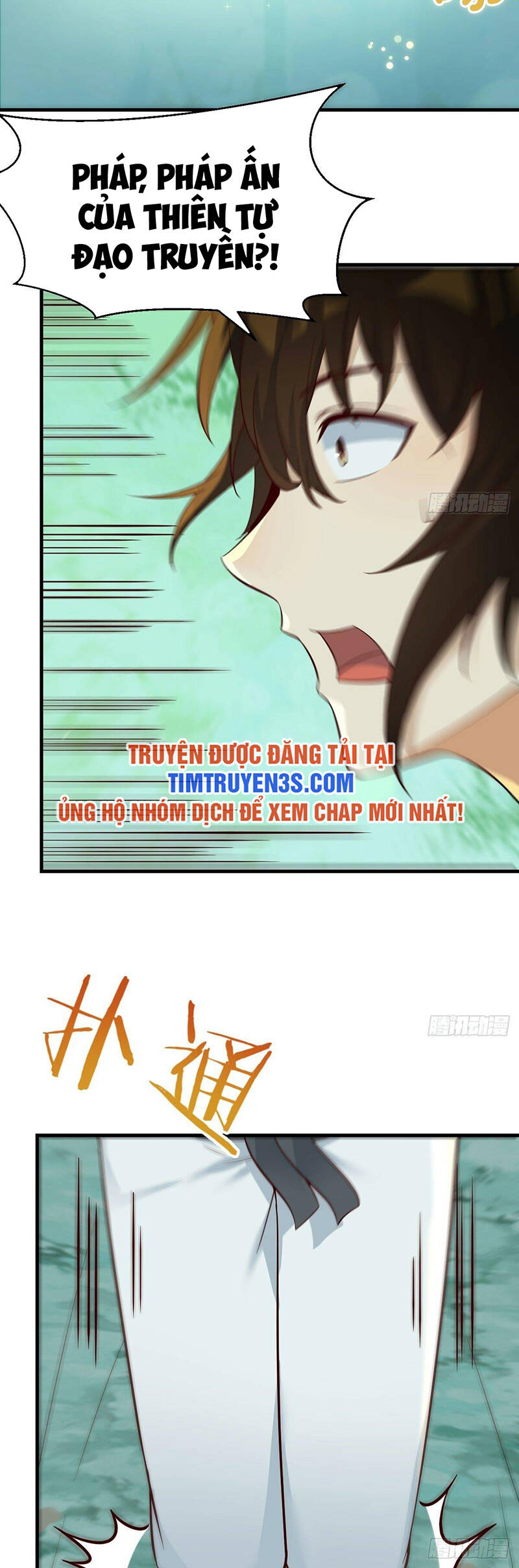 Trước Khi Vô Địch Ta Nợ Tình Quá Nhiều Chap 77 - Next Chap 78