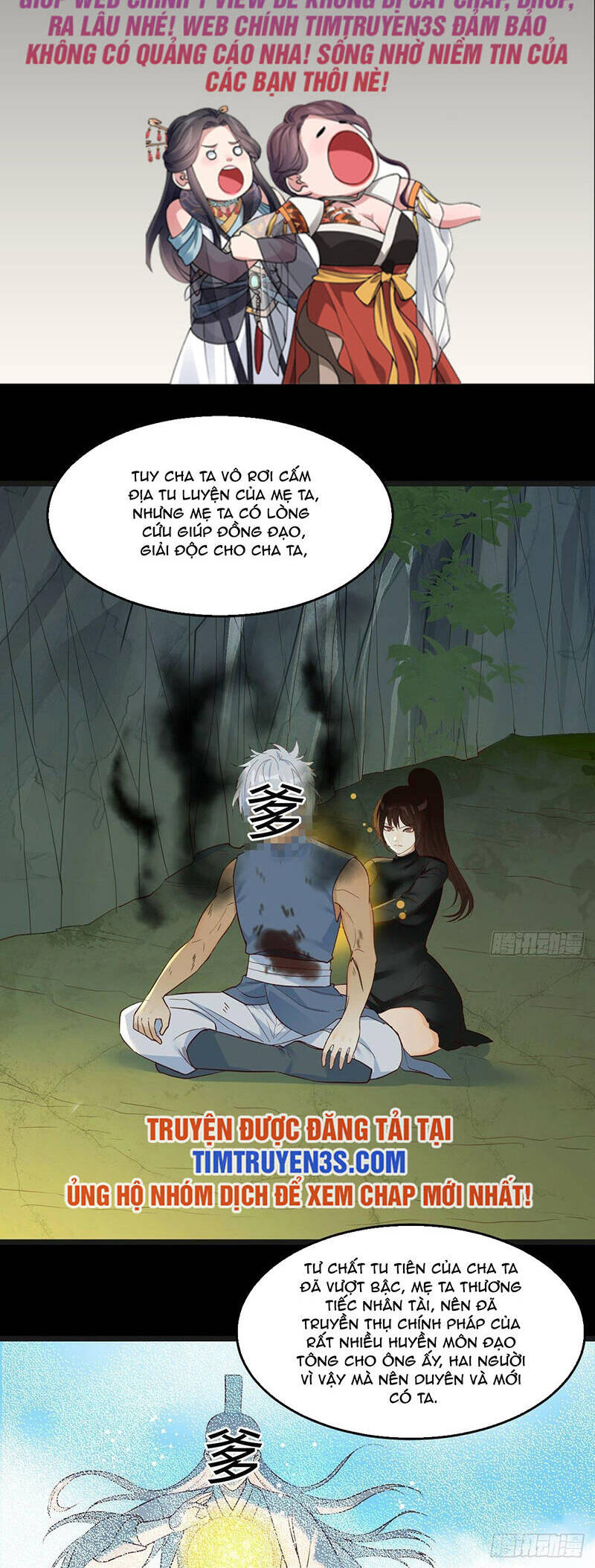 Trước Khi Vô Địch Ta Nợ Tình Quá Nhiều Chap 78 - Next Chap 79