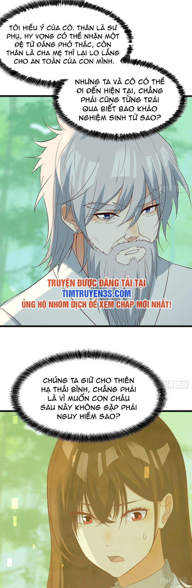 Trước Khi Vô Địch Ta Nợ Tình Quá Nhiều Chap 78 - Next Chap 79