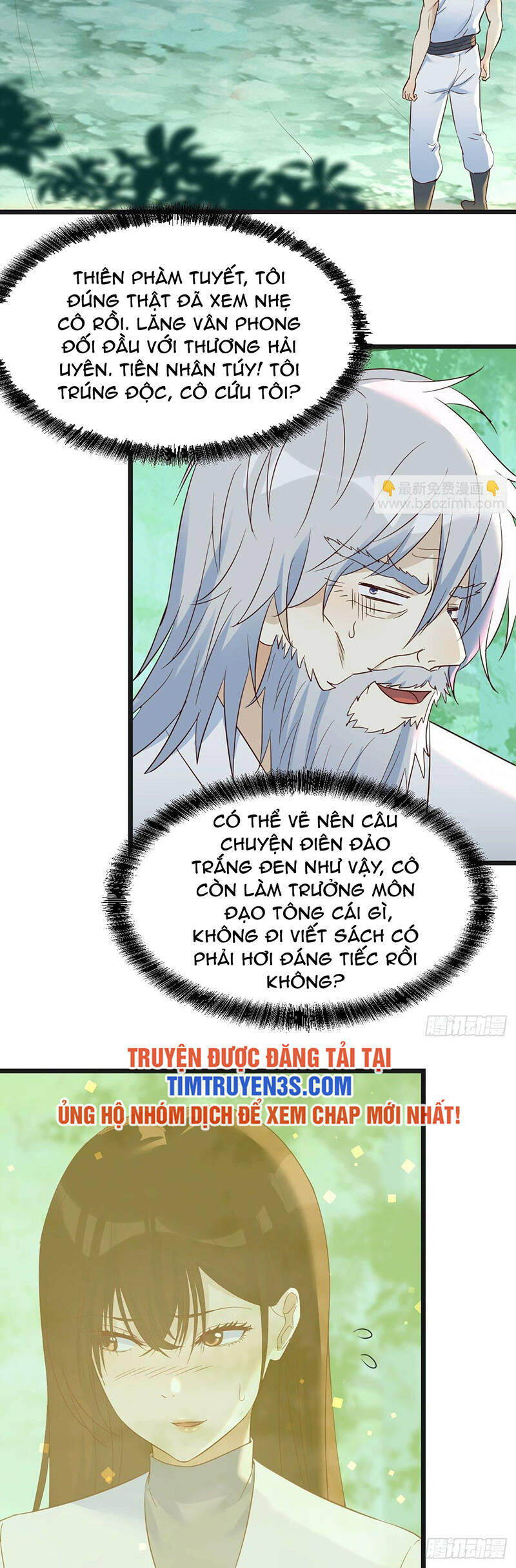 Trước Khi Vô Địch Ta Nợ Tình Quá Nhiều Chap 78 - Next Chap 79