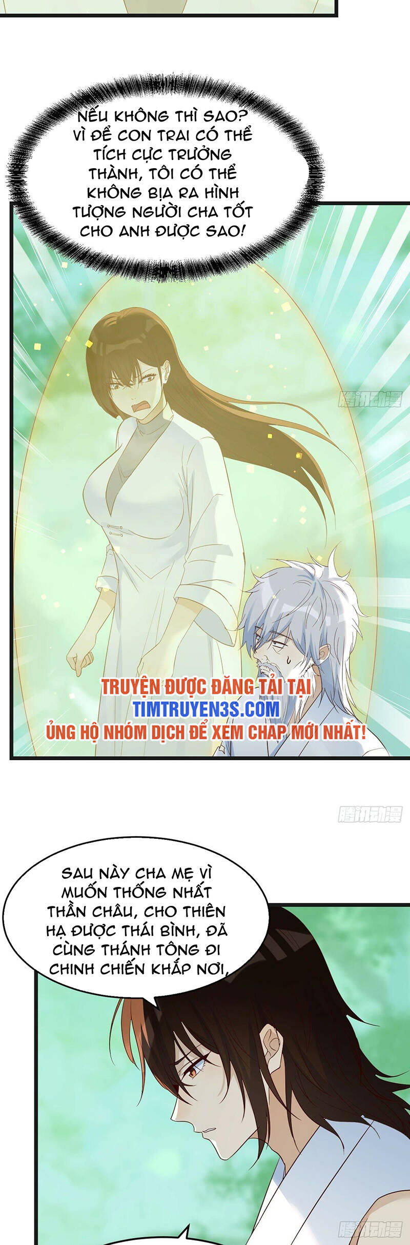 Trước Khi Vô Địch Ta Nợ Tình Quá Nhiều Chap 78 - Next Chap 79