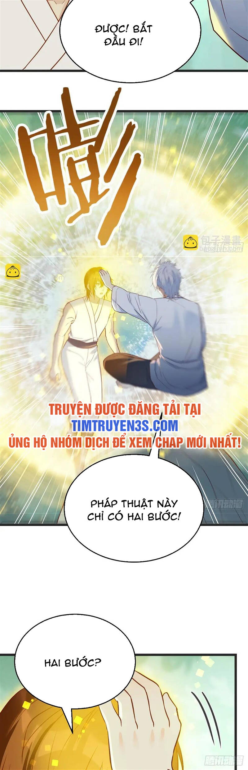 Trước Khi Vô Địch Ta Nợ Tình Quá Nhiều Chap 79 - Next Chap 80