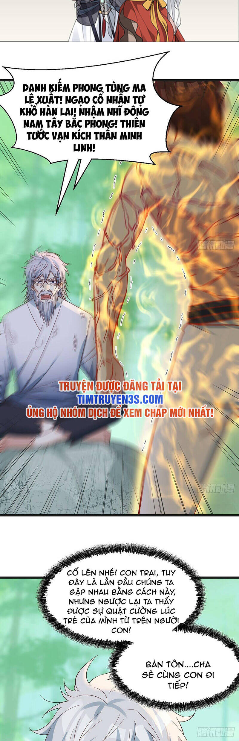 Trước Khi Vô Địch Ta Nợ Tình Quá Nhiều Chap 80 - Next Chap 81