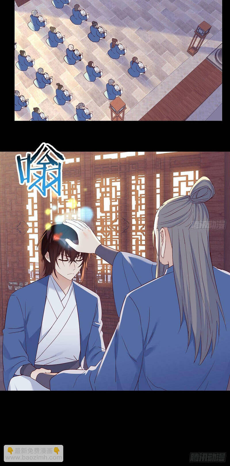 Trước Khi Vô Địch Ta Nợ Tình Quá Nhiều Chap 80 - Next Chap 81