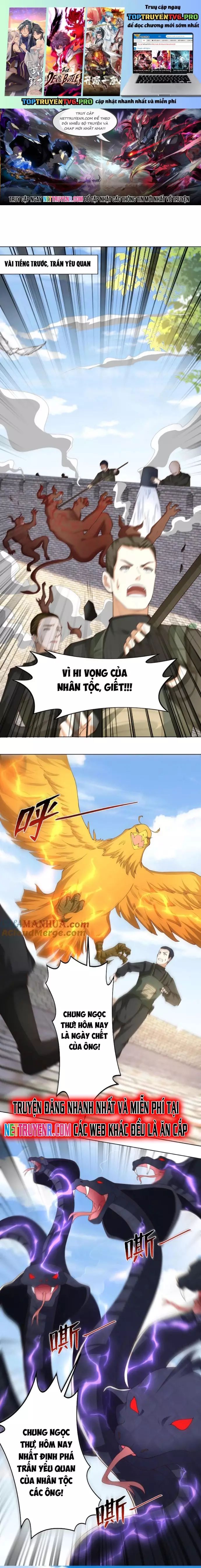 Trước Kia Có Tòa Trấn Yêu Quan Chap 107 - Next Chap 108