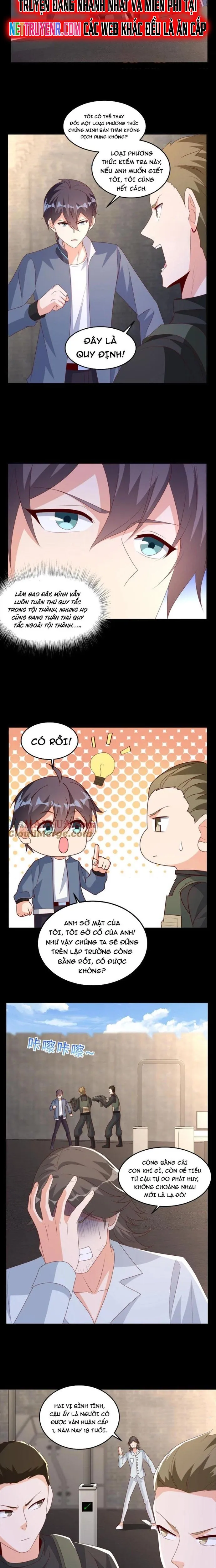 Trước Kia Có Tòa Trấn Yêu Quan Chap 70 - Next Chap 71