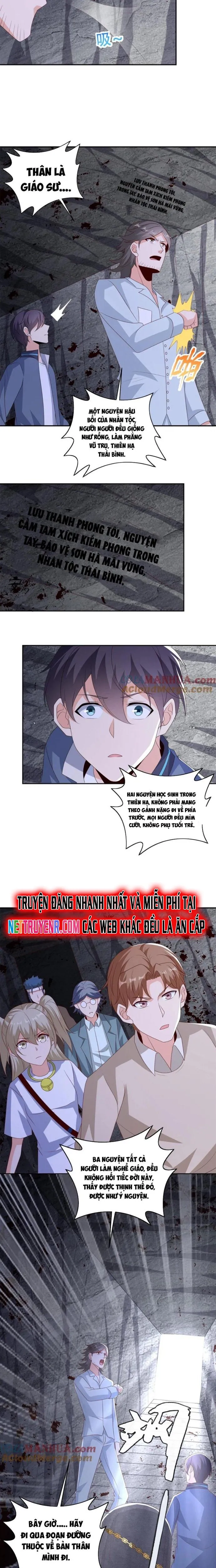 Trước Kia Có Tòa Trấn Yêu Quan Chap 70 - Next Chap 71