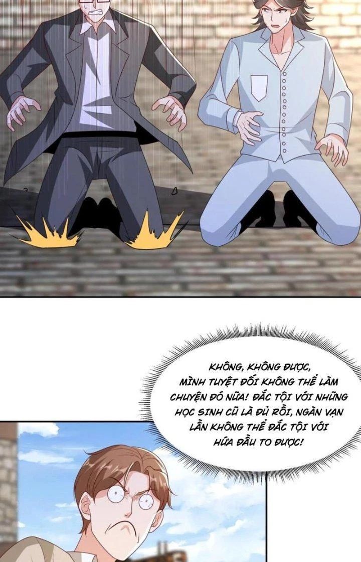 Trước Kia Có Tòa Trấn Yêu Quan Chap 72 - Next Chap 73