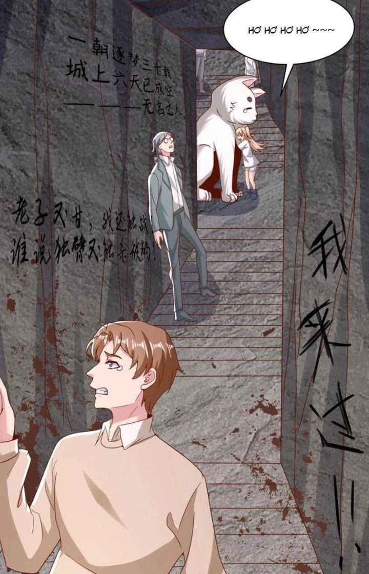 Trước Kia Có Tòa Trấn Yêu Quan Chap 73 - Next Chap 74
