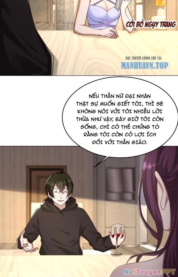 Trước Kia Có Tòa Trấn Yêu Quan Chap 87 - Next Chap 88