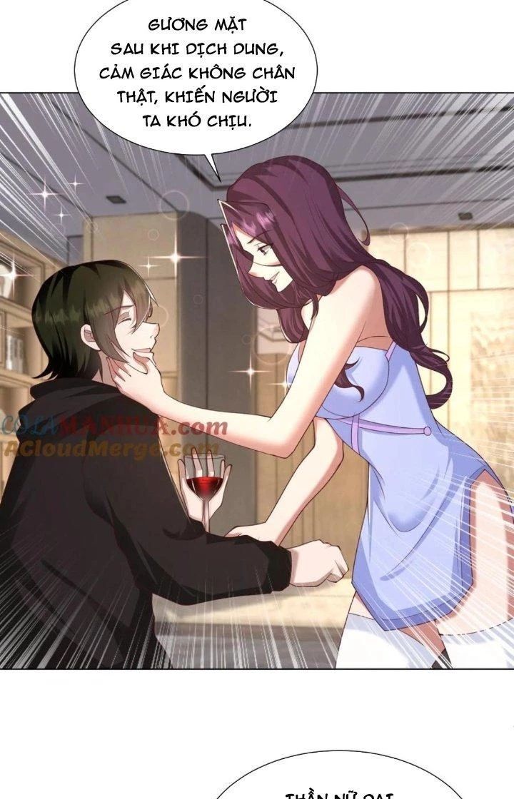 Trước Kia Có Tòa Trấn Yêu Quan Chap 87 - Next Chap 88