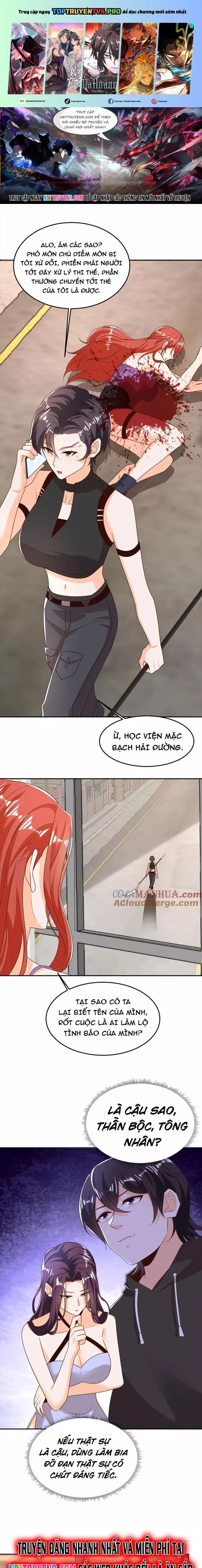 Trước Kia Có Tòa Trấn Yêu Quan Chap 96 - Next Chap 97