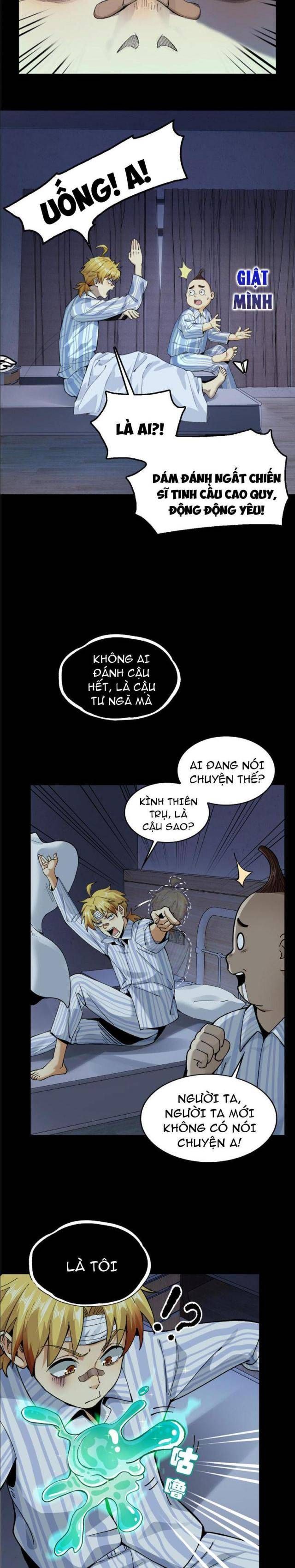 Trước Mặt Bệnh Tâm Thần, Quỷ Dị Chẳng Là Gì Cả Chap 1 - Next Chap 2