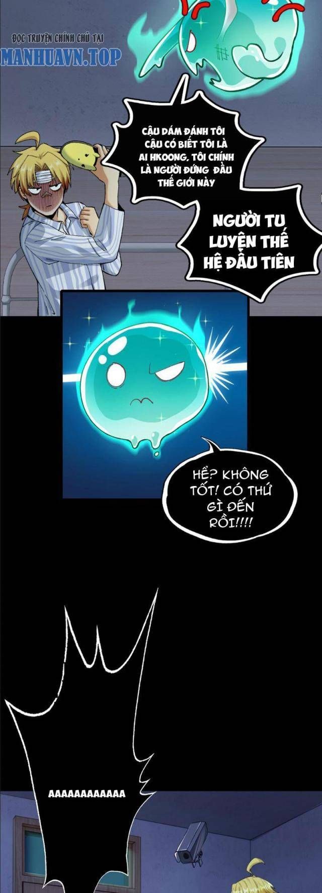 Trước Mặt Bệnh Tâm Thần, Quỷ Dị Chẳng Là Gì Cả Chap 1 - Next Chap 2