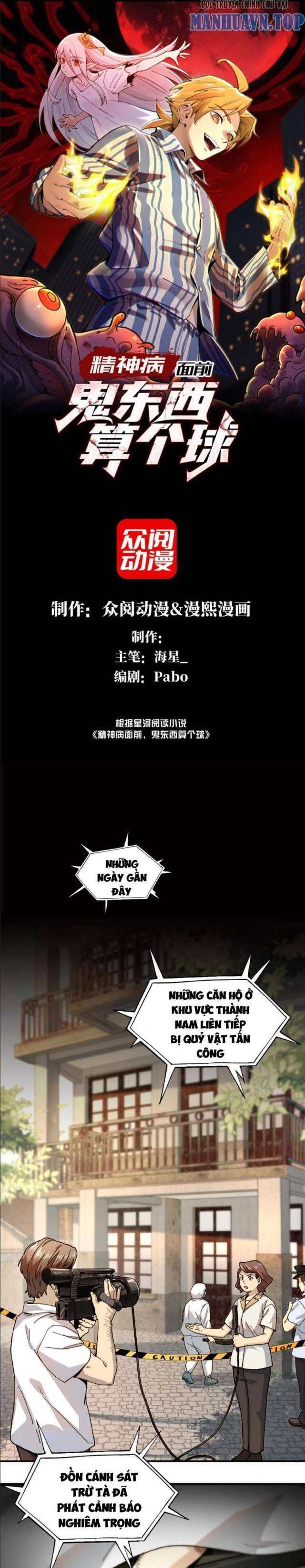 Trước Mặt Bệnh Tâm Thần, Quỷ Dị Chẳng Là Gì Cả Chap 1 - Next Chap 2