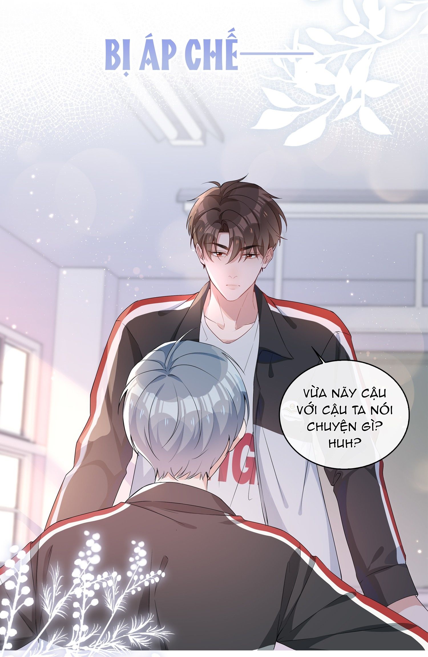 Trường Cấp Ba Sơn Hải Chap 0 - Next Chap 1