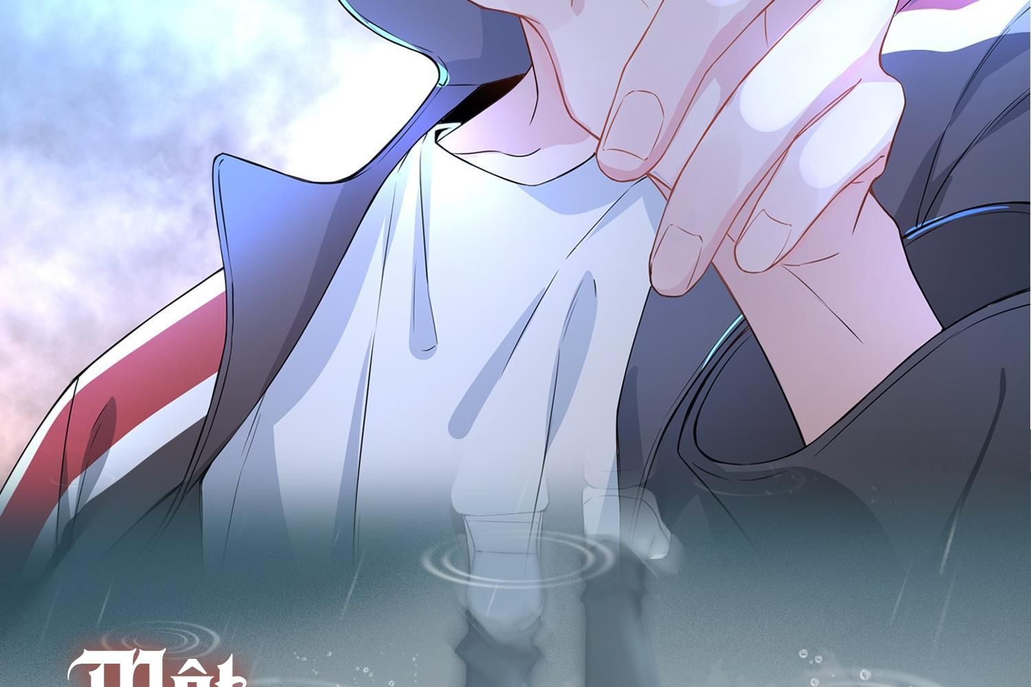 Trường Cấp Ba Sơn Hải Chap 01 - Next Chap 2