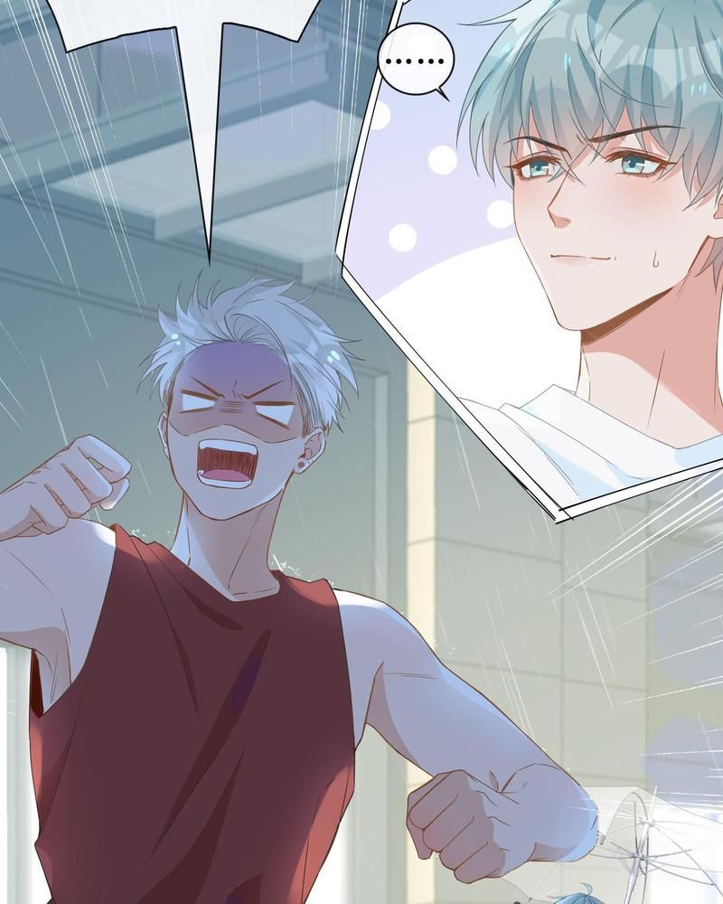 Trường Cấp Ba Sơn Hải Chap 1 - Next Chap 2