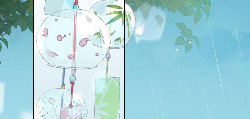 Trường Cấp Ba Sơn Hải Chap 1 - Next Chap 2