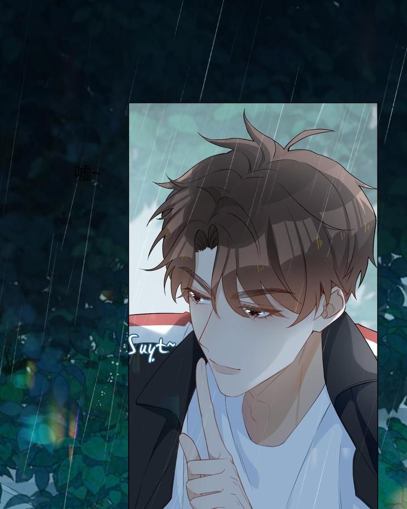 Trường Cấp Ba Sơn Hải Chap 1 - Next Chap 2