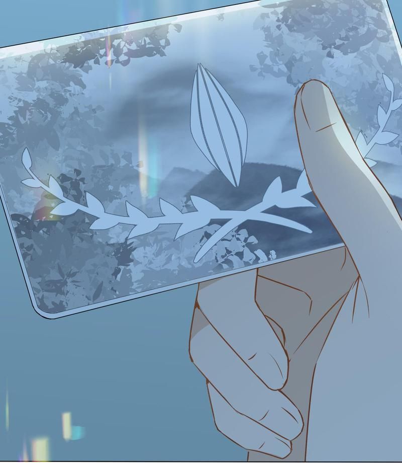 Trường Cấp Ba Sơn Hải Chap 1 - Next Chap 2