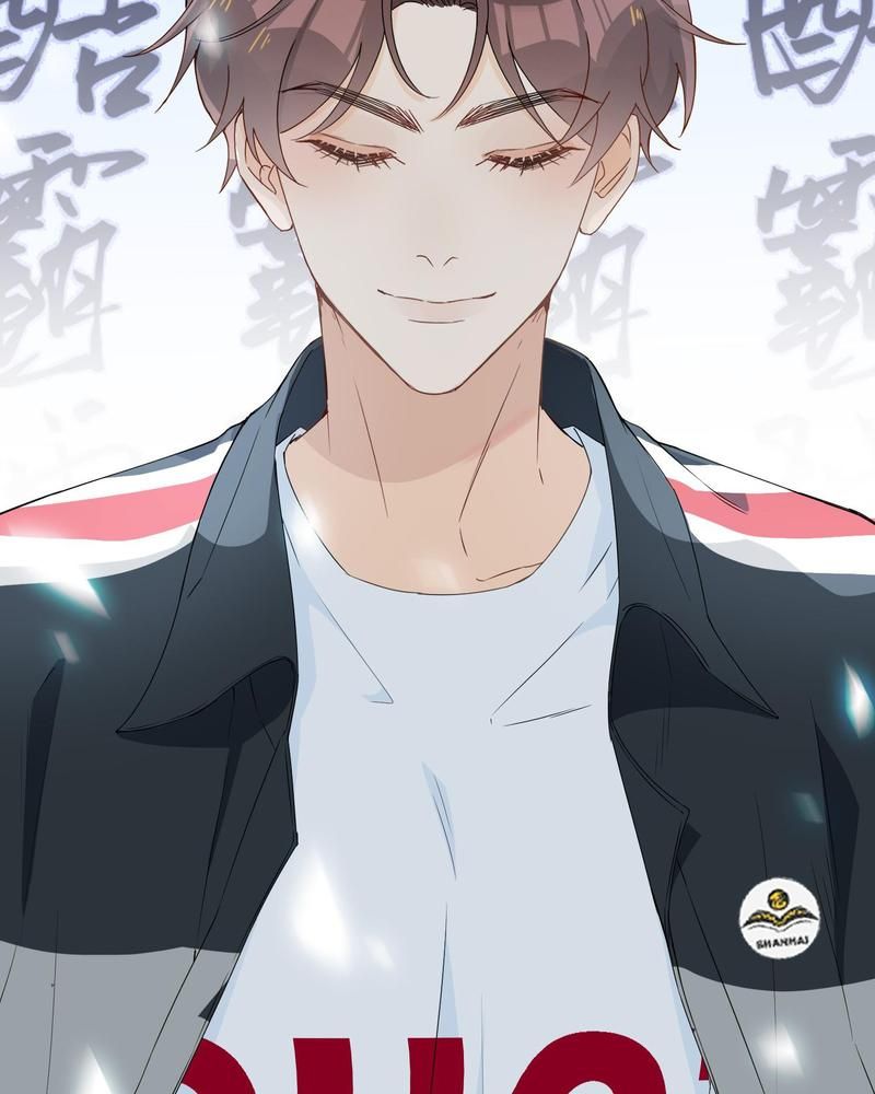 Trường Cấp Ba Sơn Hải Chap 1 - Next Chap 2