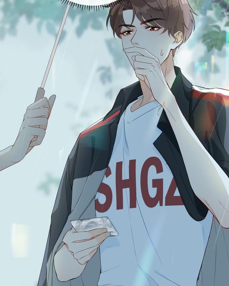 Trường Cấp Ba Sơn Hải Chap 1 - Next Chap 2