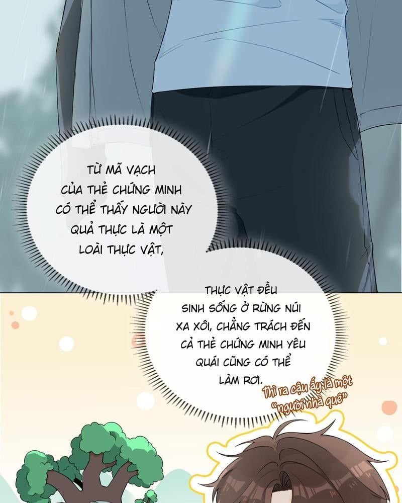 Trường Cấp Ba Sơn Hải Chap 1 - Next Chap 2
