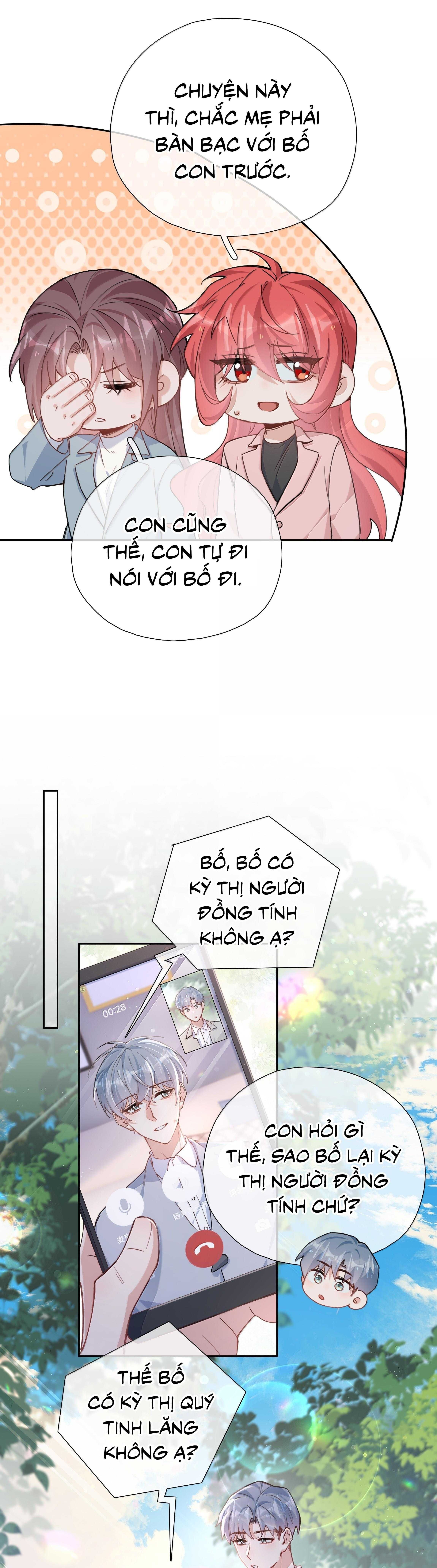 Trường Cấp Ba Sơn Hải Chap 120 - Next Chap 121
