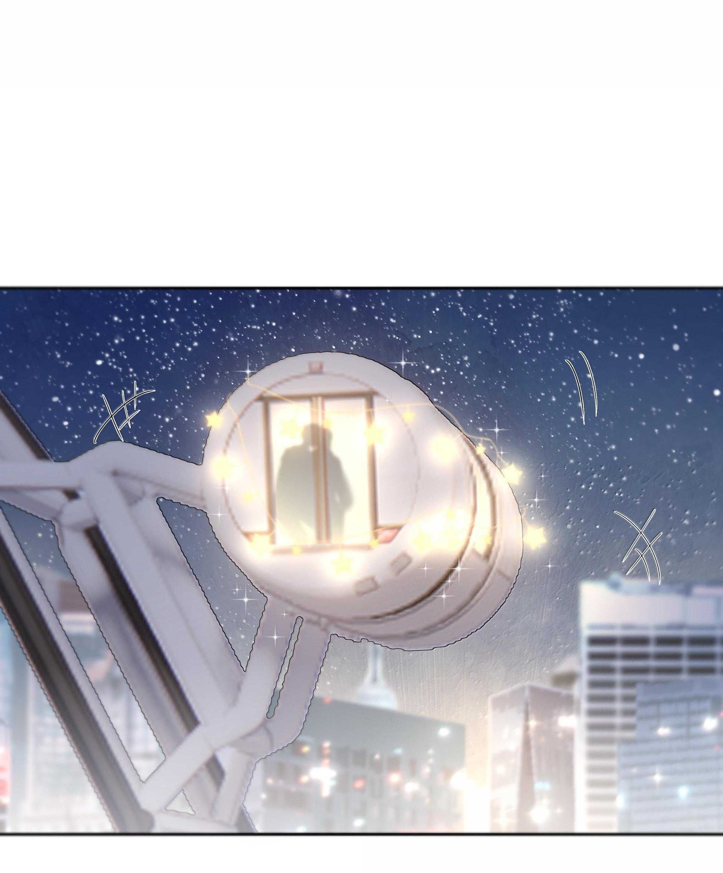 Trường Cấp Ba Sơn Hải Chap 122 - Next Chap 123
