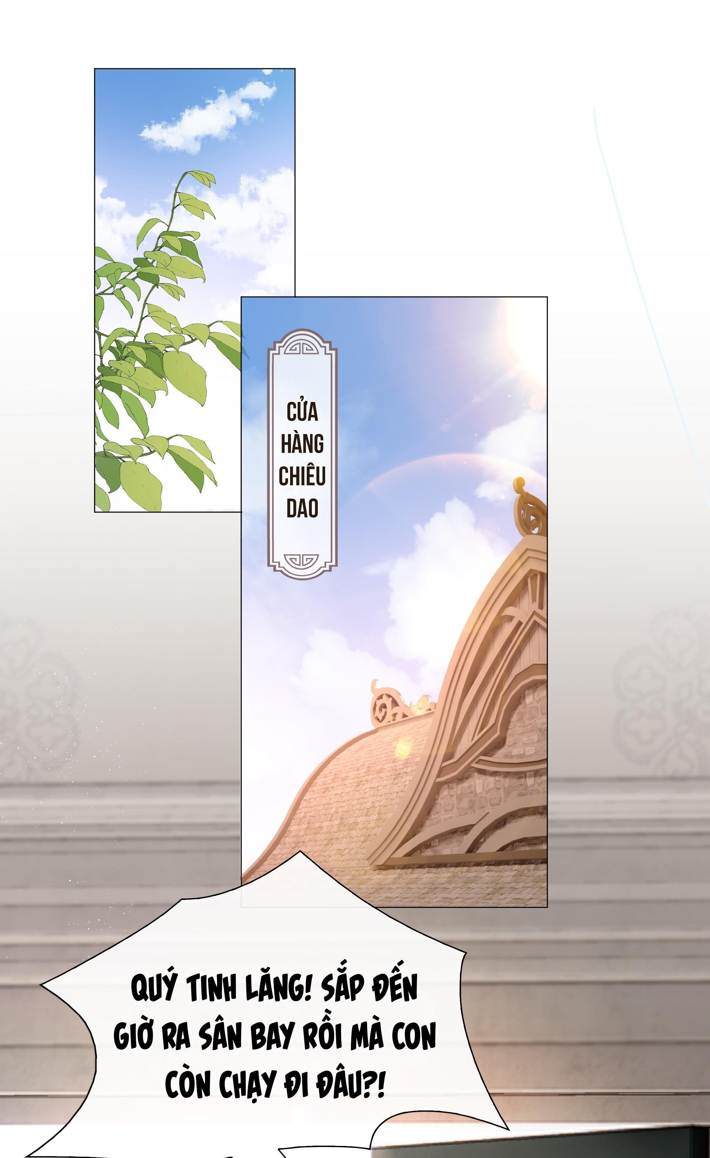 Trường Cấp Ba Sơn Hải Chap 15 - Next Chap 16